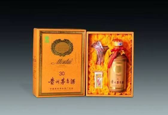 自贡年份茅台酒回收