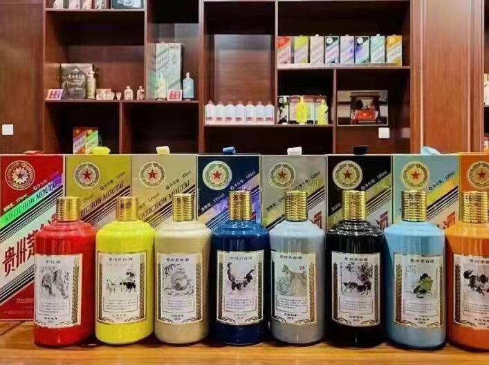 自贡名酒鉴定部分方法