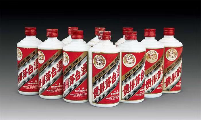 自贡茅台酒回收